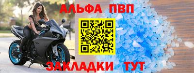 каннабис Первоуральск