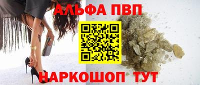 mdma Пенза