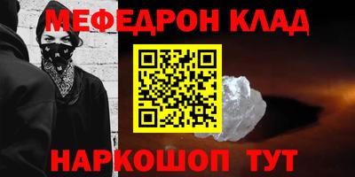 mdma Пенза