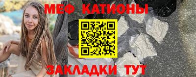 прущие грибы Партизанск