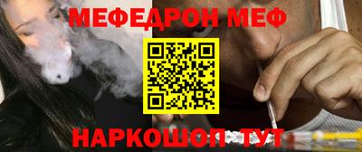 mdma Пенза