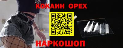 mdma Пенза