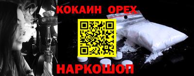 mdma Пенза