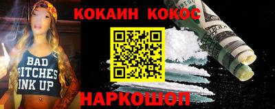 каннабис Первоуральск