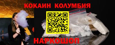 каннабис Первоуральск