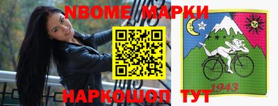 mdma Пенза