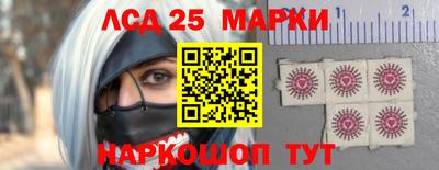 каннабис Первоуральск
