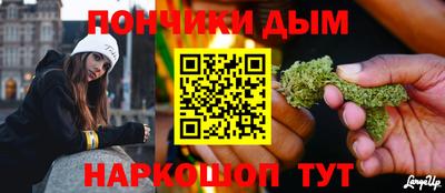 mdma Пенза
