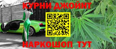 прущие грибы Партизанск