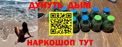 mdma Пенза