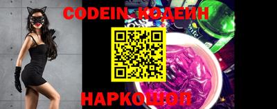 mdma Пенза