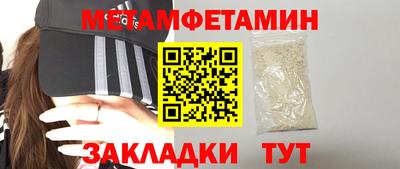 mdma Пенза