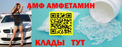 каннабис Первоуральск
