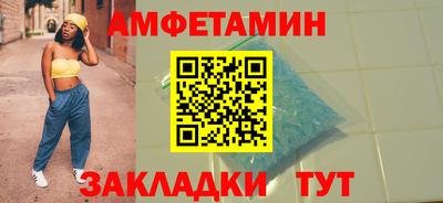 каннабис Первоуральск