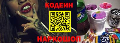 прущие грибы Партизанск