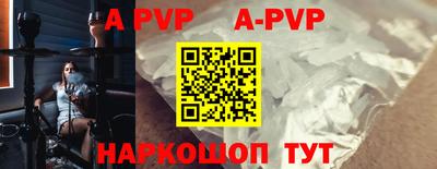 каннабис Первоуральск