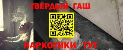 mdma Пенза