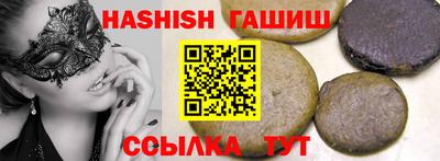 каннабис Первоуральск