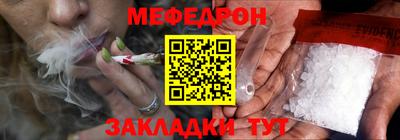 каннабис Первоуральск
