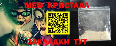 каннабис Первоуральск